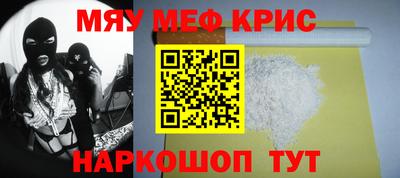 спиды Свободный