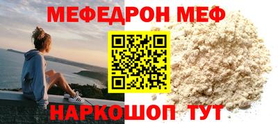 спиды Свободный