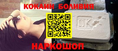 спиды Свободный