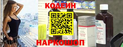 спиды Свободный