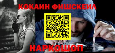 спиды Свободный