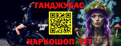 спиды Свободный