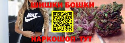 спиды Свободный