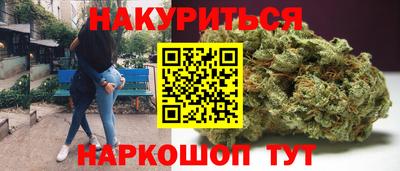 спиды Свободный