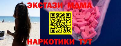 спиды Свободный