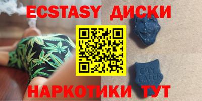спиды Свободный