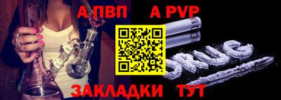 спиды Свободный