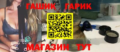 спиды Свободный