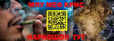 спиды Свободный