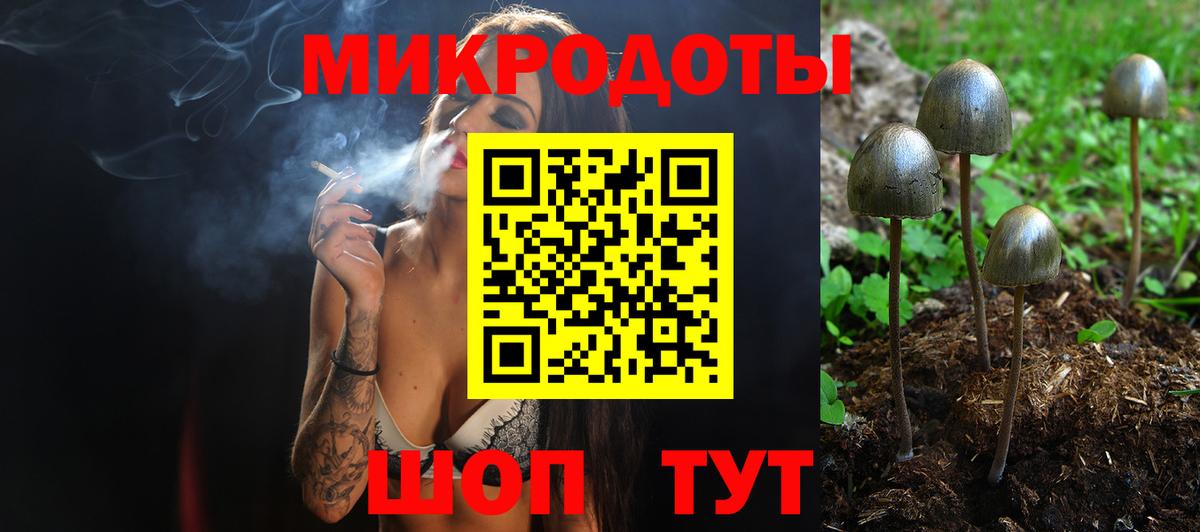 Партизанск  Гашиш  Cocaine  Мефедрон кристаллы  Вход с VPN  Канабис 